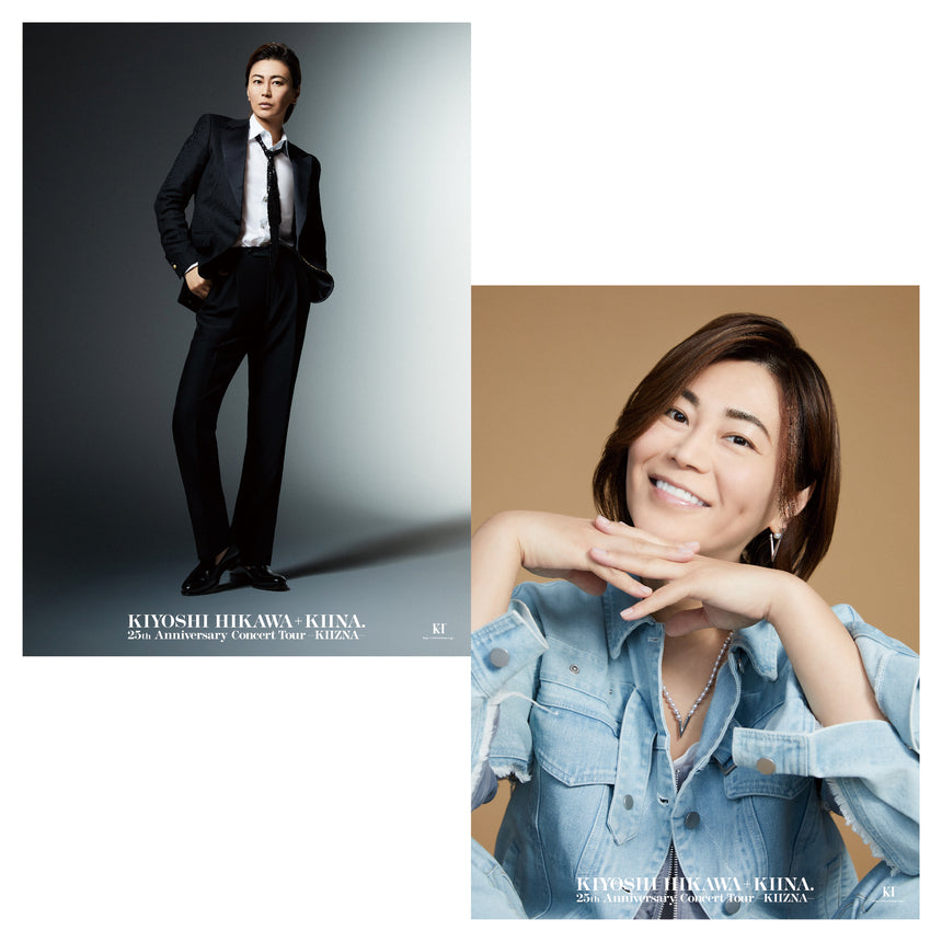 KIYOSHI HIKAWA + KIINA. Poster (set of 2)