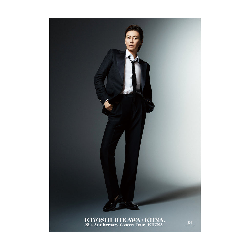 KIYOSHI HIKAWA + KIINA. Poster (set of 2) – KIYOSHI HIKAWA KIINA
