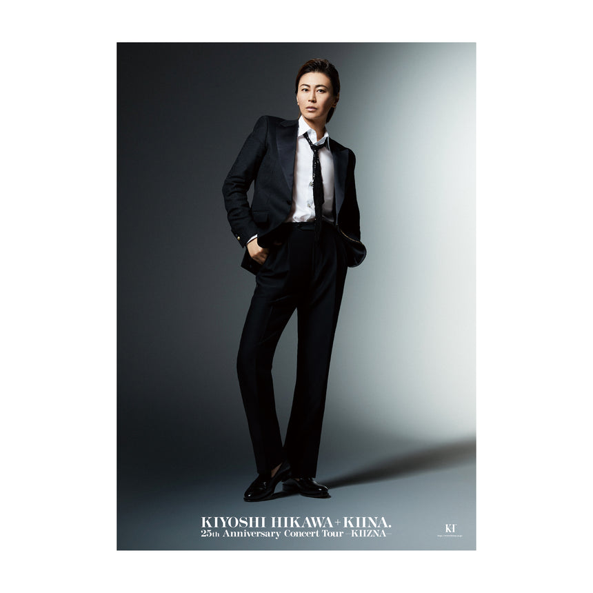 KIYOSHI HIKAWA + KIINA. Poster (set of 2)