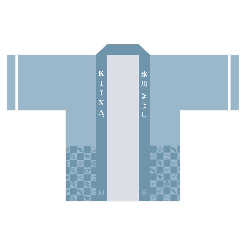Theater Performance Special Merchandise: "Hikawa Kotobuki pattern happi coat"