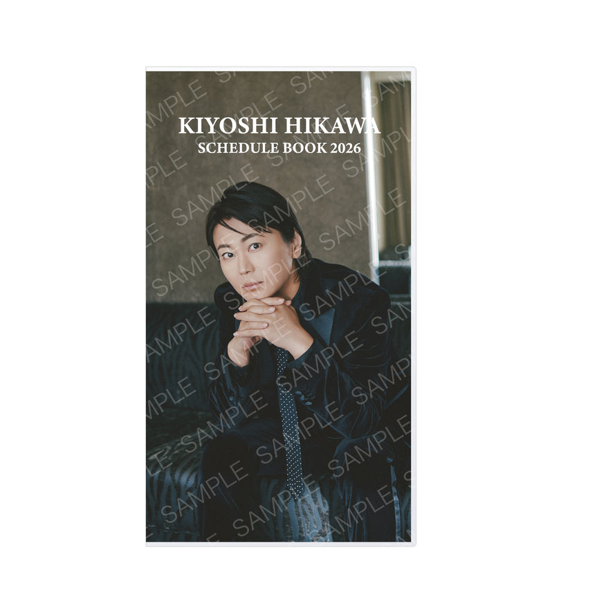 氷川きよし+KIINA. スケジュール帳2026＜販売期間：～2/28＞