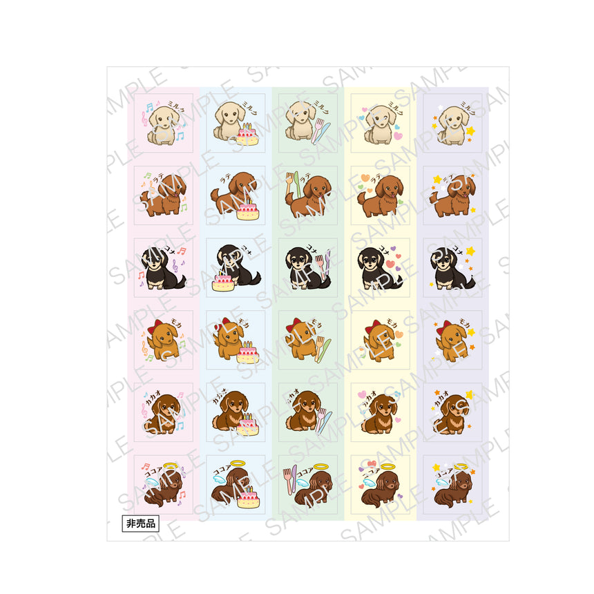 氷川きよし+KIINA. スケジュール帳2026＜販売期間：～2/28＞