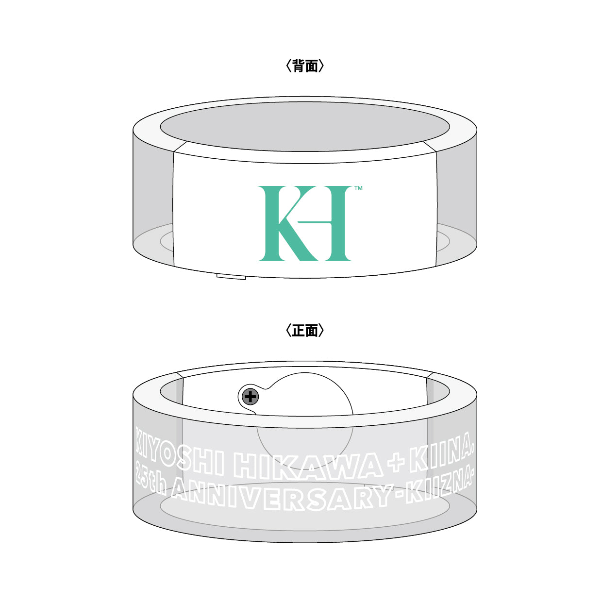 バングルライト – KIYOSHI HIKAWA KIINA. Official Store