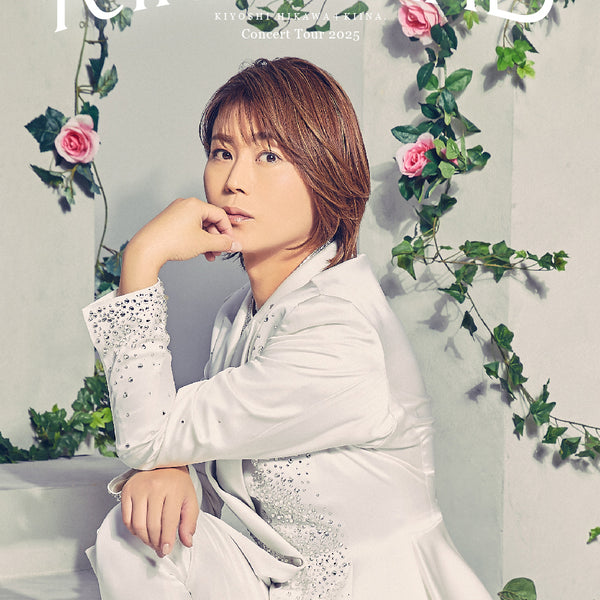 KH2025_pamphlet_600x600_crop_c